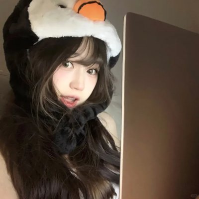 或许我愿意