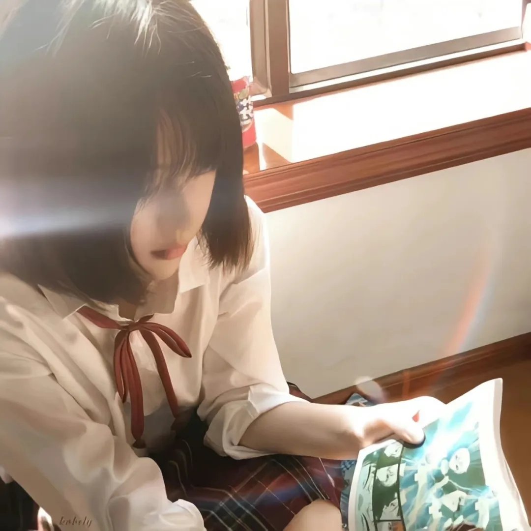 女孩好野